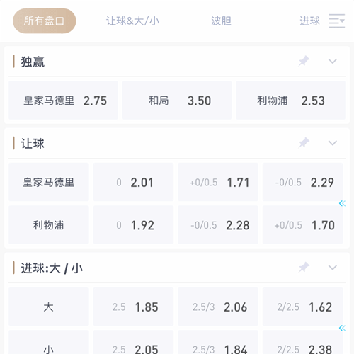牛宝体育 SPORTS